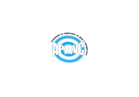 The Association of Parents of Hearing Impaired Children - Bulgaria